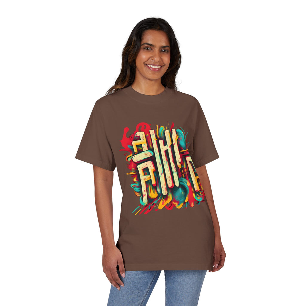 Street Art T-Shirt — Colorful Graffiti Calligraphy Tee